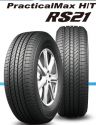 HABILEAD RS26